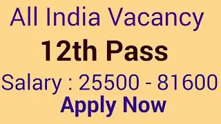 Government Jobs 2017 | Latest Government Jobs