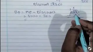 Practice Set 9.1 | Discount & Commission | Maths in Marathi | Step by Step Solutions
