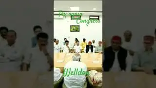 37 sit sp party welldon #congress