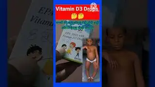 Vitamin D3 Drops For Baby 🤔l #shorts #shortsfeed #vitamind3