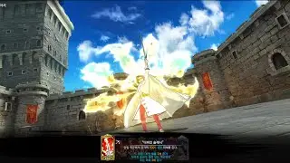 Chaos Arthur | Skill: 