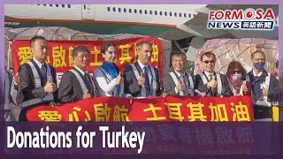 Charter flight takes 17.6 tons of donations for earthquake-stricken Turkey