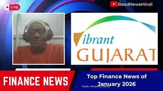 अंबानी अगले पांच वर्षों में गुजरात में सात लाख करोड़ रुपये का निवेश करेंगे।
