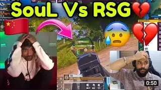 Soul vs RSG✈️PMWI live Neyoo Ghatak shocked 😳