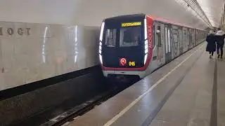 Таганско-Краснопресненская линия метро. Кузнецкий мост - Китай-город на 81-767/766767 