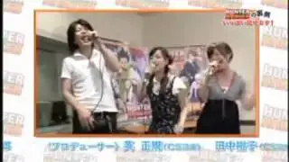 「departure!」   Megumi Han, Mariya Ise & Masatoshi Ono   YouTube
