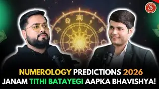 Numerology Podcast | 2026 Predictions Podcast | Moolank &bull; Bhagyank &bull; Destiny Number