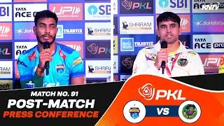 PKL 12 M91 | Bengal Warriorz vs Patna Pirates | Press Conference ft. Ayan & Devank Dalal