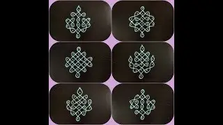 SIMPLE & EASY SIKKU KOLAM DESIGNS WITH 6 X 2 DOTS/Beginners kolam/Neli kolam with dots/Small kolam