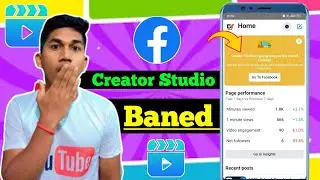 Bad News for All: Facebook Creator Studio Expire | Facebook Creator Studio Login Problem