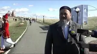 Комплексу Карасая и Агынтая батыров исполнилось 20 лет