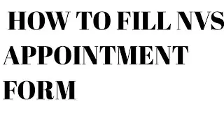 how to fulfill nvs  joining letter or appointment letter