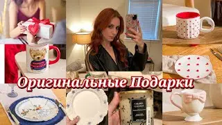По Магазинам🛍️Цены💲LC Waikiki Home🪴Zara👗Прогулка По Центру Города❣️#шопинг#shopping#shoppingvlog 