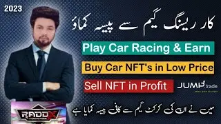 Car Racing NFT Game se Paisa Kamao | RADDX Racing Metaverse By Jump.Trade