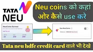 How to use tata Neo coins || hdfc tata neu credit card coins redeem kaise kare