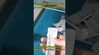 instant #coffee #sachet #powder #packing #machine for #diet powder #cocoa #chocolate weighing