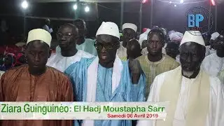 Histoire passionnante sur le prophète Ibrahim racontée par Cheikh Tidiane Sarr, Ziara Guinguinéo