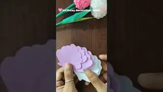 birthday decoration idea 🩷 #diy #craftshort #viralshort