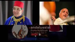 إنشاد الرصد للفنانين القديرين عبد الفتاح بنيس و عبد الرحيم الصويري-أذوب من الأشواق #أندلسيات #إنشاد