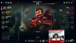 FPX Bo랑 깐부맺은 썰