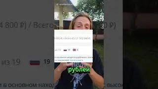 🍋 Лям рублей на МУЗЫКЕ / KWORK КВОРК