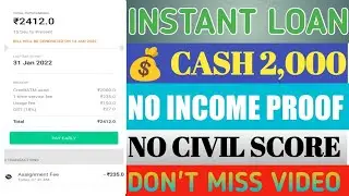 Avail finance loan apply with live proof 2022