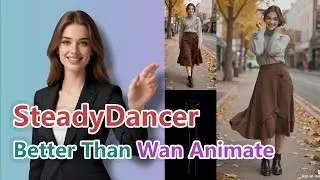 Забудьте про Wan Animate! Обзор Steady Dancer: новый король переноса движений с помощью ИИ?