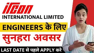 IRCON INTERNATIONAL LMTD NEW RECRUITMENT|NEW VACANCY|TECHNICAL DEGREE|CONTRACT BASIS|GOVERNMENT JOBS