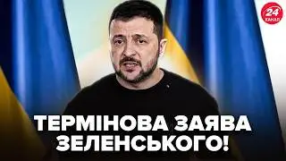 А ось і НОВА ВІДПОВІДЬ ЗЕЛЕНСЬКОГО Путіну про ДОНБАС! Різко змінив тон – таким його не бачили давно