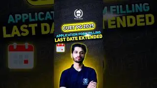 CUET PG Application Form filling Last Date Extended 📝🗓️💯 #cuet2025 #cuetpg #nta