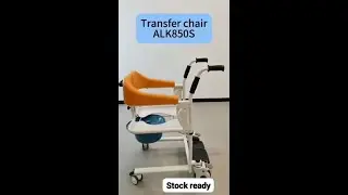 Effortless Patient Transfer | Multi-Functional Transfer Chair & Commode (180&deg; Opening)
