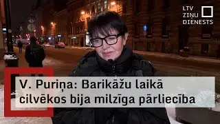 Barikāžu laiks žurnālista acīm