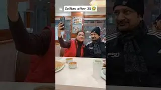 Life after Marriage 😂Shararat 🥰  Just Indian Couples ❣️ #bankubhaiya #peakyblinders @ShwetaAga