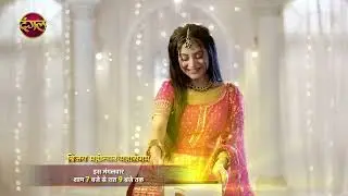 Sabko mila nyota | Sab honge saath | Dangal TV Promo