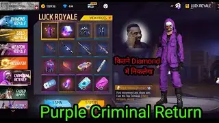 Purple Criminal bundle Return free fire indian server ff max criminal bundle return