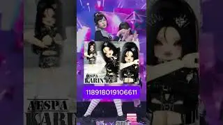 Kuv Glow Leaks!!!