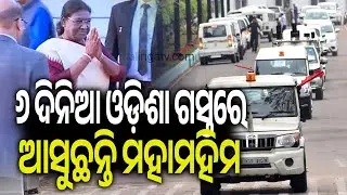President Droupadi Murmu to come for a 6-day Odisha visit today, scheduled to visit Jajpur 