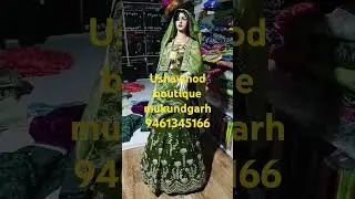 Boutique pr cutting and stitching