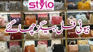Stylo new latest ladies bags collection &hearts;️!! Stylo bags collection