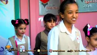 برومو باصات معالم الصفوة