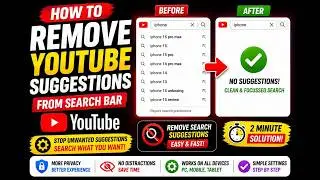 How to remove YouTube suggestions from YouTube search bar or remove YouTube browsing history
