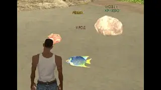 SAMP 037DL filterscripts Dynamic objects moving in a small range(Y_ini +streamer)
