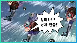 【블랙 서바이벌】현우 4루트풀템, 런앤런 현붕 붕붕이 강하다 놀리지말라!