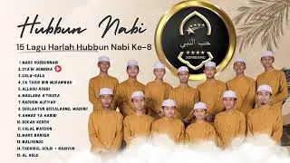 FULL ALBUM MAJELIS HUBBUNNABI JOMBANG (HARLAH Ke - 8)