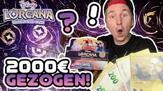 😳😱ÜBER 2000€ WERT? DAS HABE ICH GEZOGEN!⭐ Disney Lorcana Deutsch