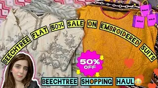 Beechtree Flat 50% Off on Luxury Embroidered Lawn Dresses 🤯 End of Season Sale | Shazeen Blog