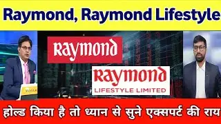 Raymond Share Price Target | Raymond Share News | Raymond lifestyle share letest news, Analysis