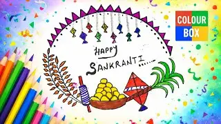 “Makar Sankranti Drawing Easy 🪁|#MakarSankrantiDrawing#KiteDrawing# #EasyDrawing#KidsDrawing 