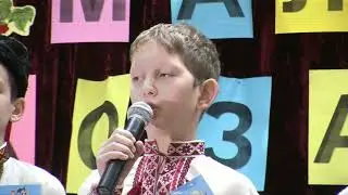 Ми маленькi козачата. 99 школа. Одеса. 6 грудня 2017