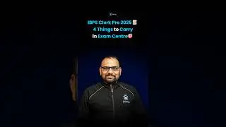 4 Things to Carry in IBPS Clerk Prelims 2025 Exam | Documents Required for IBPS Clerk Exam